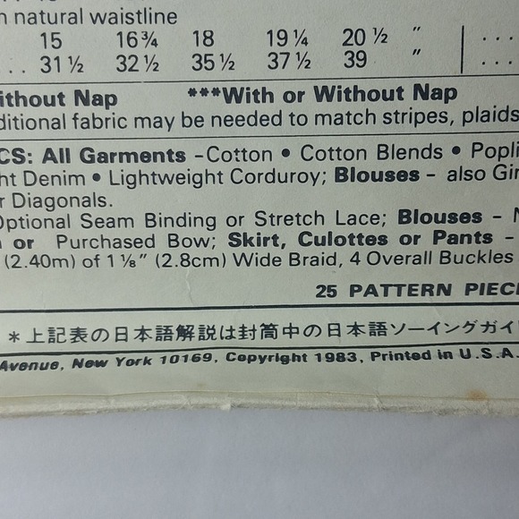 Vintage 80s Uncut 1983 McCall's 8458 Annie  Sewing Pattern Girls 14 Cottagecore - Picture 6 of 8